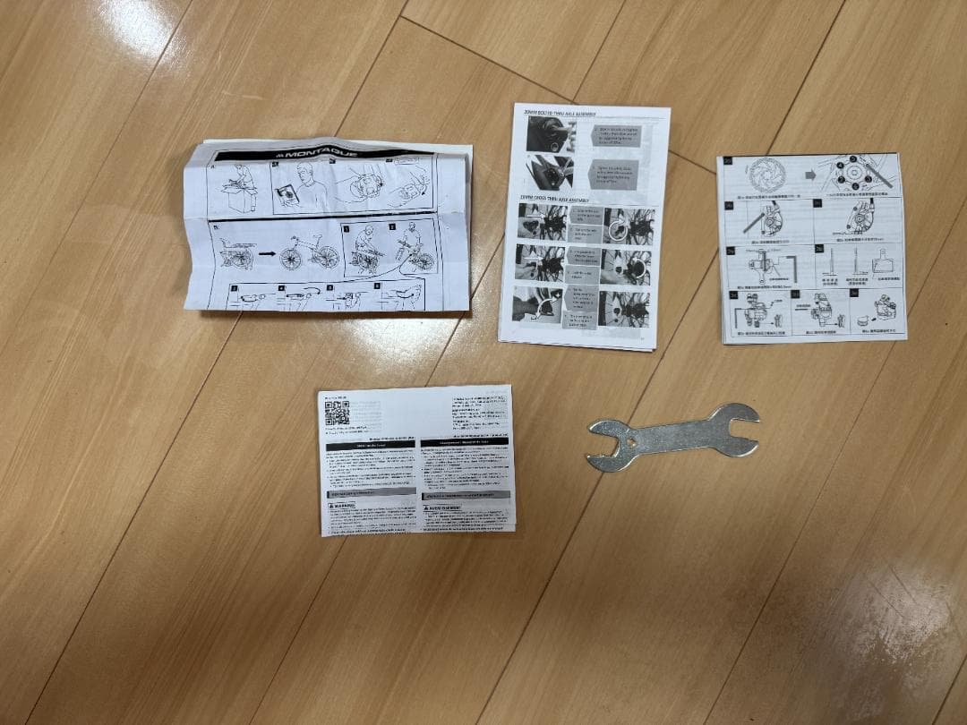 モンタギュー パラトルーパー マウテンバイク