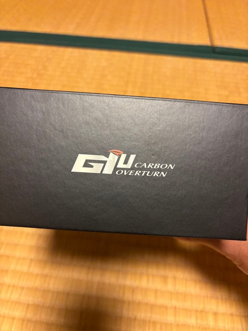 ハイスター giu 99 カーボン
