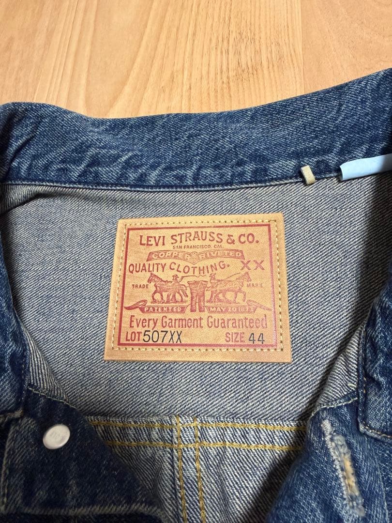 LEVI'S® VINTAGECLOTHING1953TYPEIIJACKET