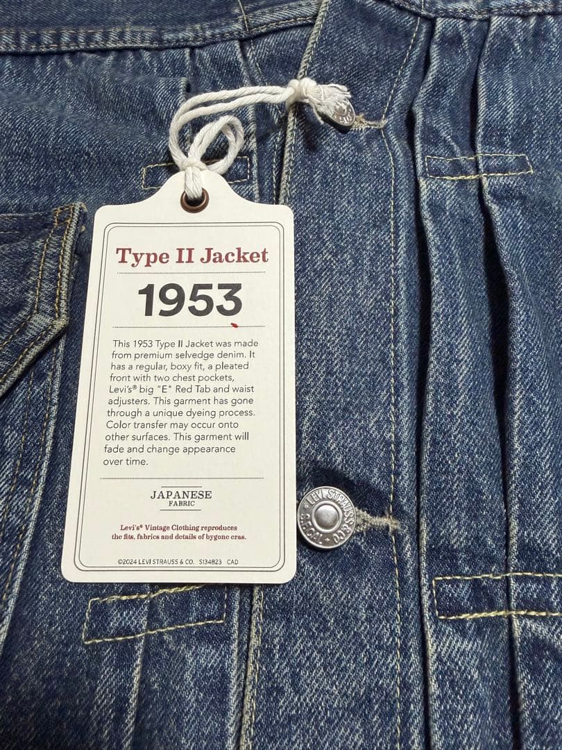 LEVI'S® VINTAGECLOTHING1953TYPEIIJACKET