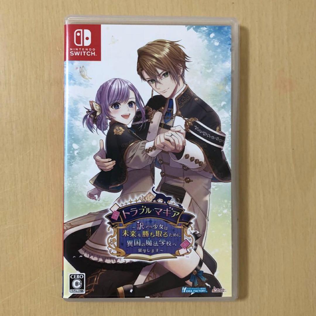 Switch トラブル・マギア ソフト 乙女ゲームオトメイト