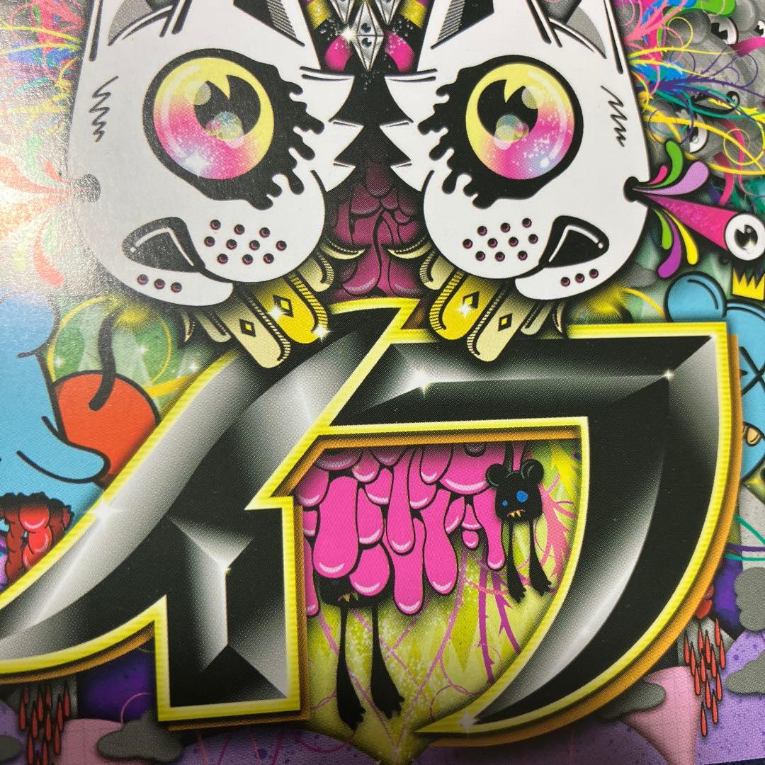 ■[廃盤2CD]MINDLESS SELF INDULGENCE アルバム「IF