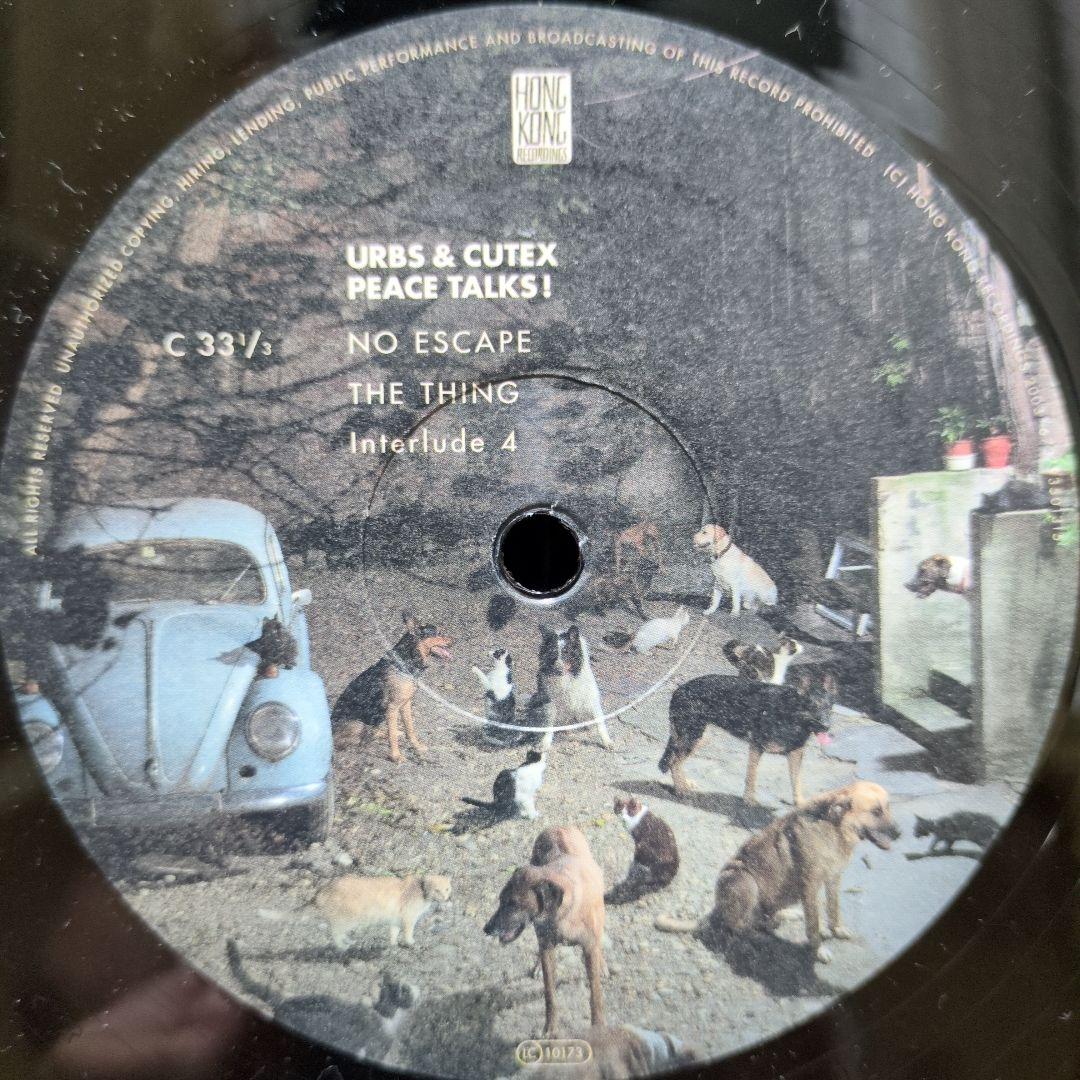 ☆美品☆urbs & cutex / peace talks ! / 2枚組LP