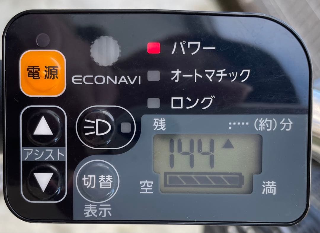 電動アシスト自転車 シルバー バスケット付き