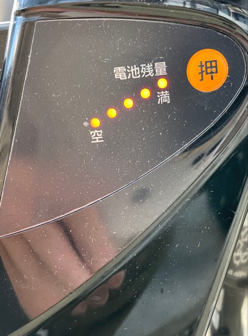 電動アシスト自転車 シルバー バスケット付き