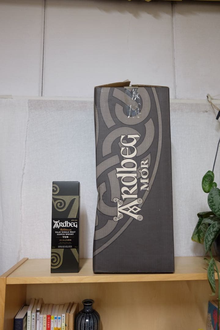アードベッグ MOR 10年 4.5L 空瓶
