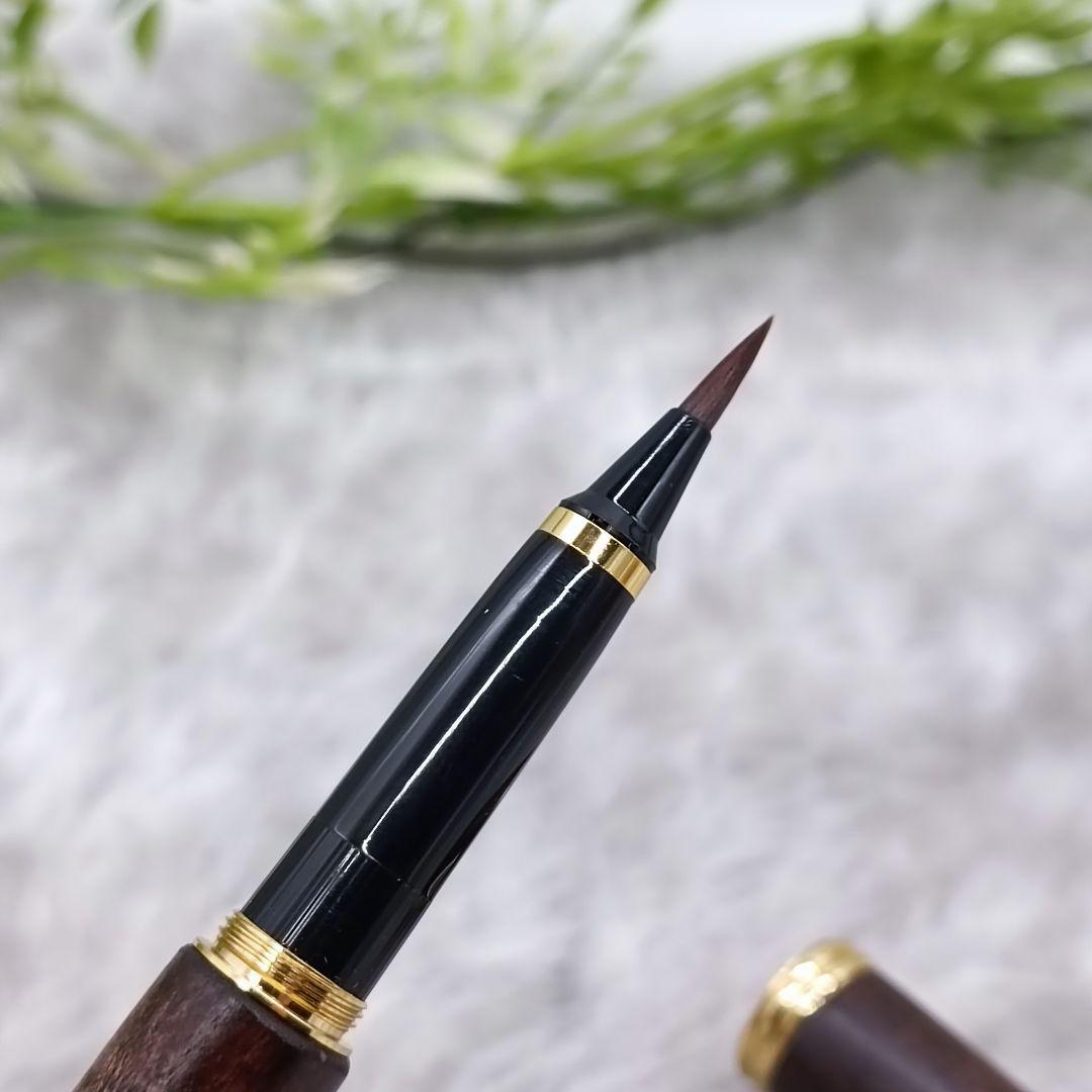 新品　未使用　くれ竹万年毛筆　夢銀河　天然木　梨　筆ペン　替ペン付　高級品