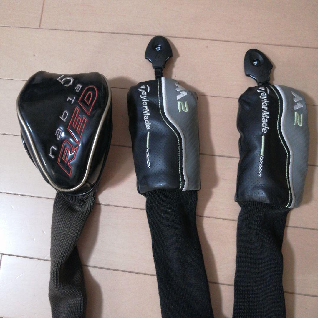【kiinutsさん専用】UT✨2本セット