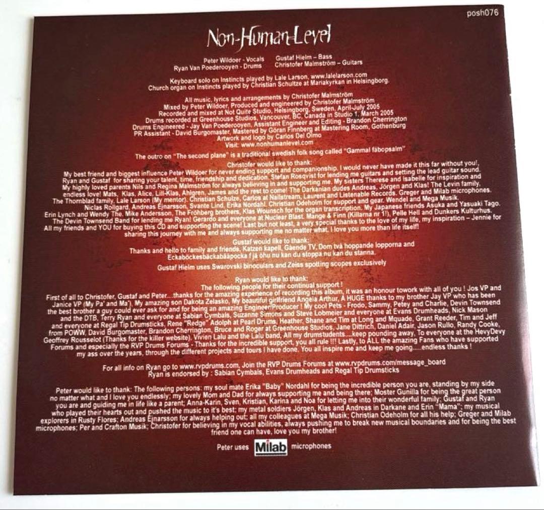 Non Human Level/CD 廃盤 Listenable レア盤