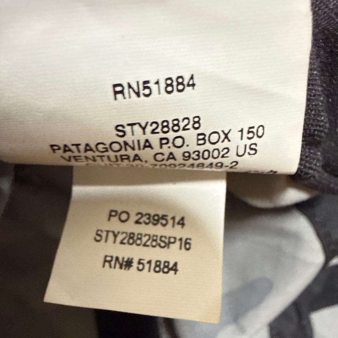 [極美品]patagonia サーフブリム ハット グレーカモ