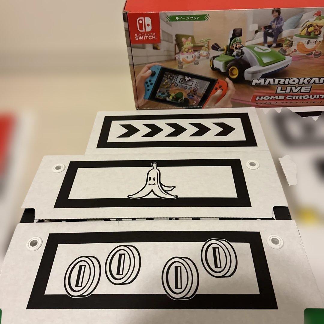 【美品】マリオカートライブ　ホームサーキット　 ルイージ　Switch