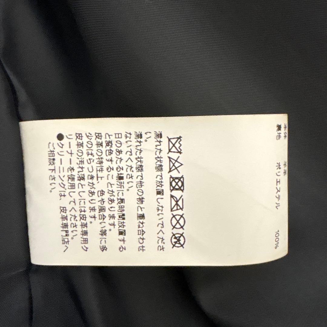 A*C様 新品 シープレザーダブルライダースジャケットMAISON SPECIA