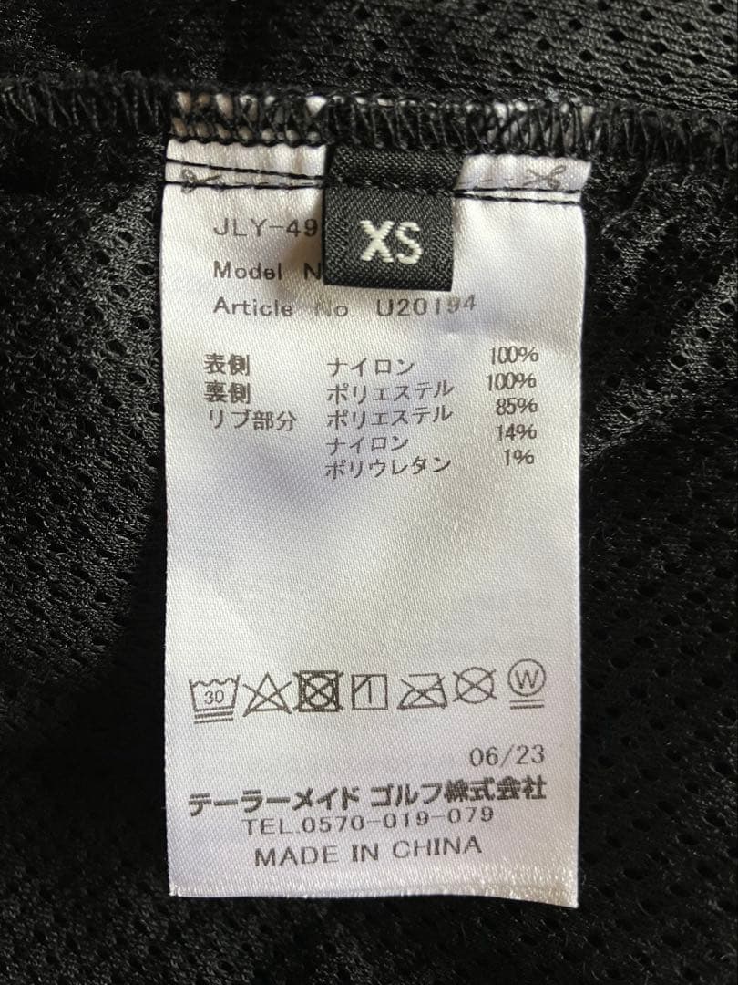テーラーメイド×ユナイテッドアローズ キルティングトップス