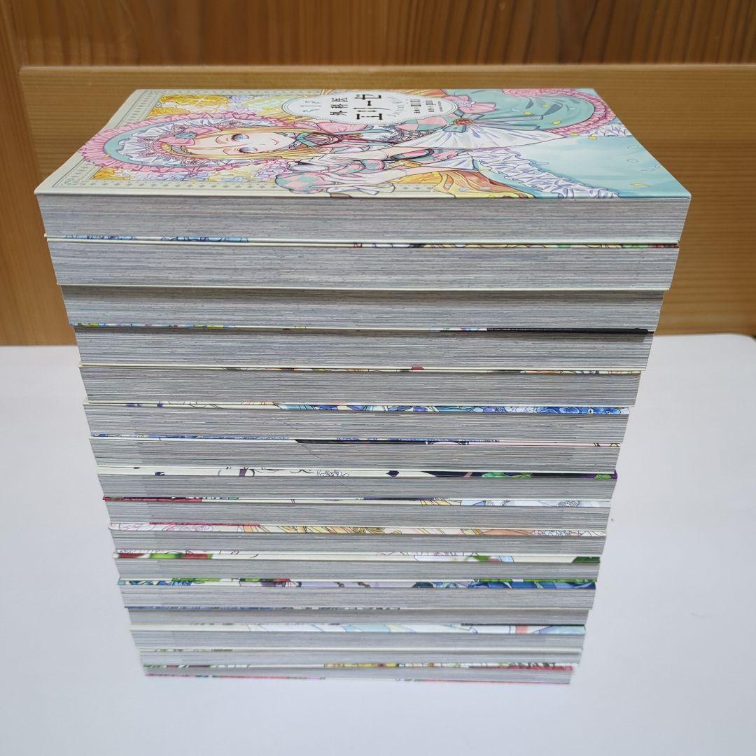 外科医エリーゼ 全巻＋外伝２冊　全巻セット