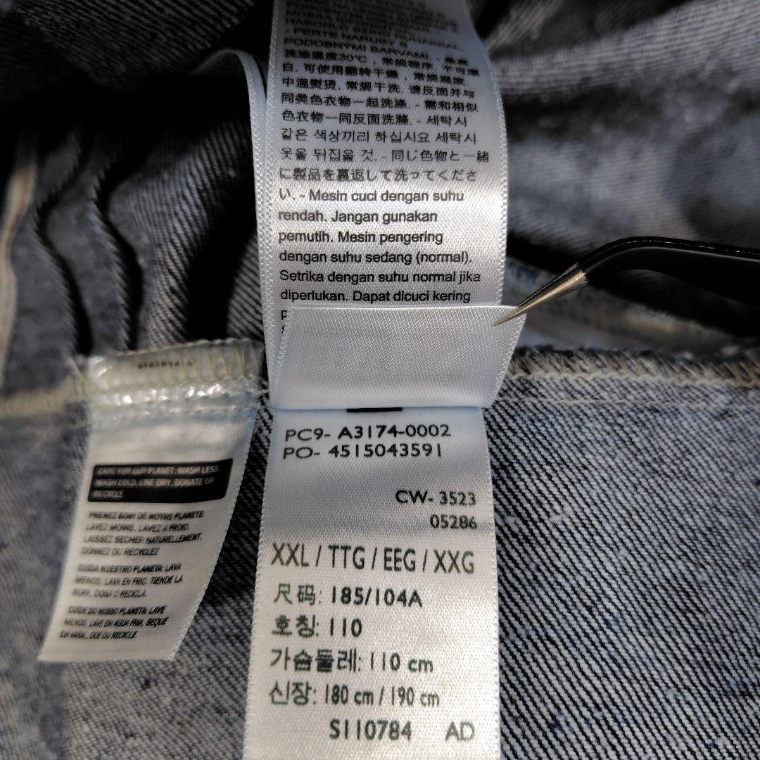 新品 Levi's TYPE1 トラッカージャケット Tバック