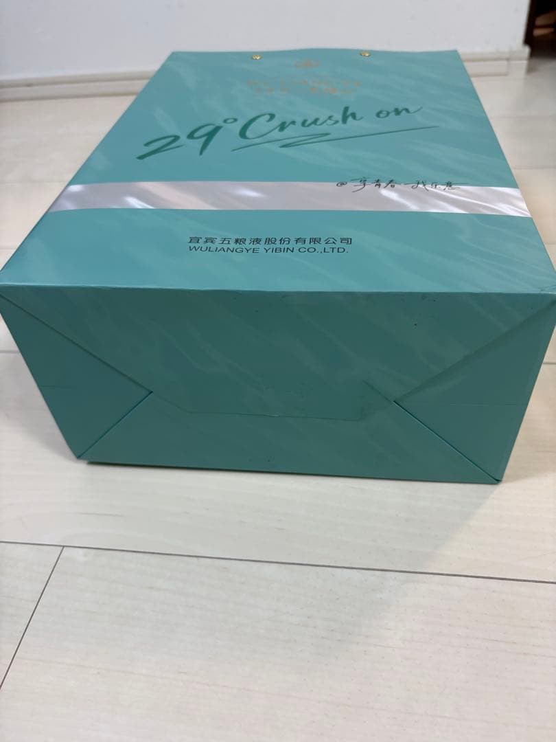 五糧液 一見傾心 29° Crush on 500ml 白酒