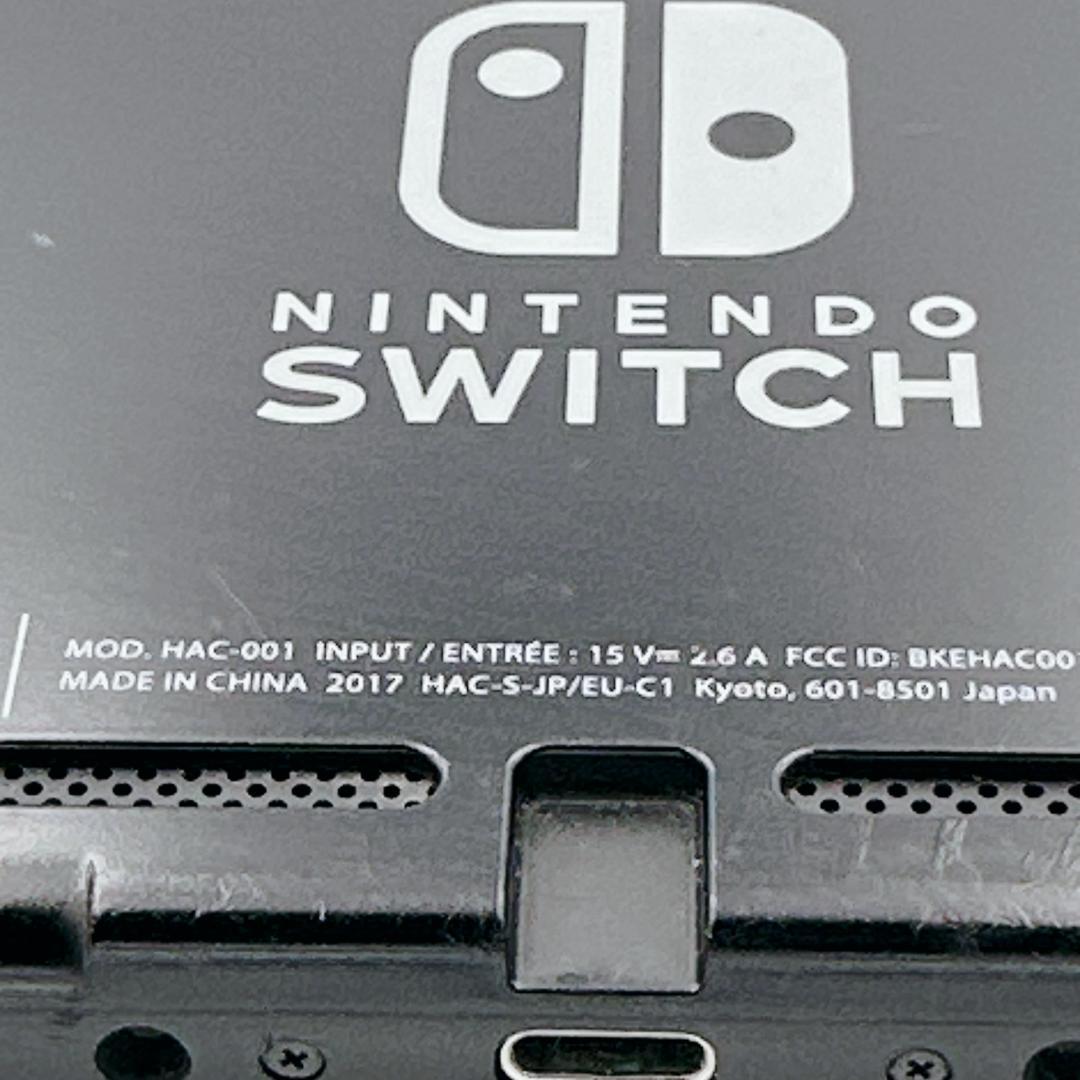 【良品】Nintendo Switch HAC-001 未対策機