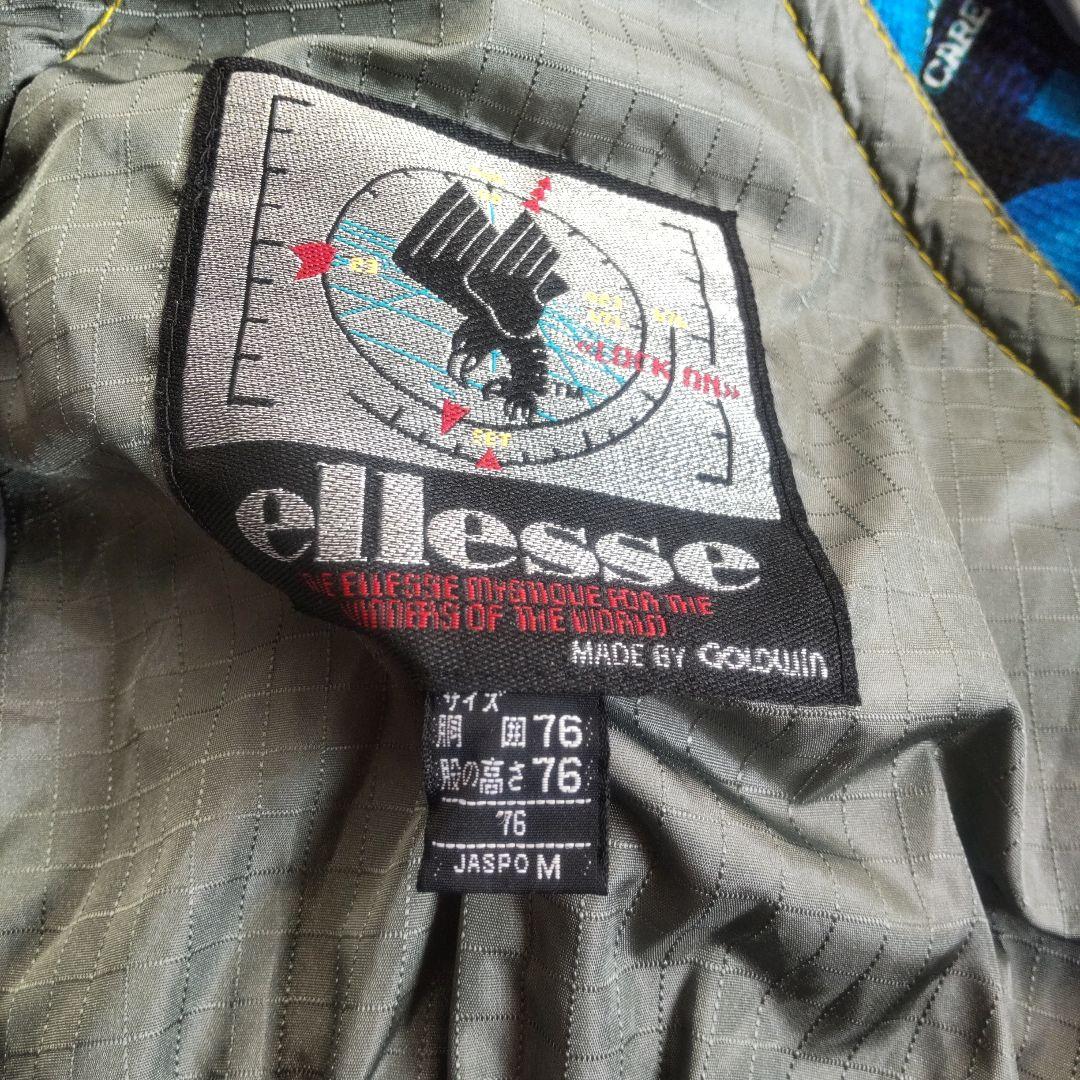【2/28で出品終了】ellesse スキーウェア フルセット　Mサイズ