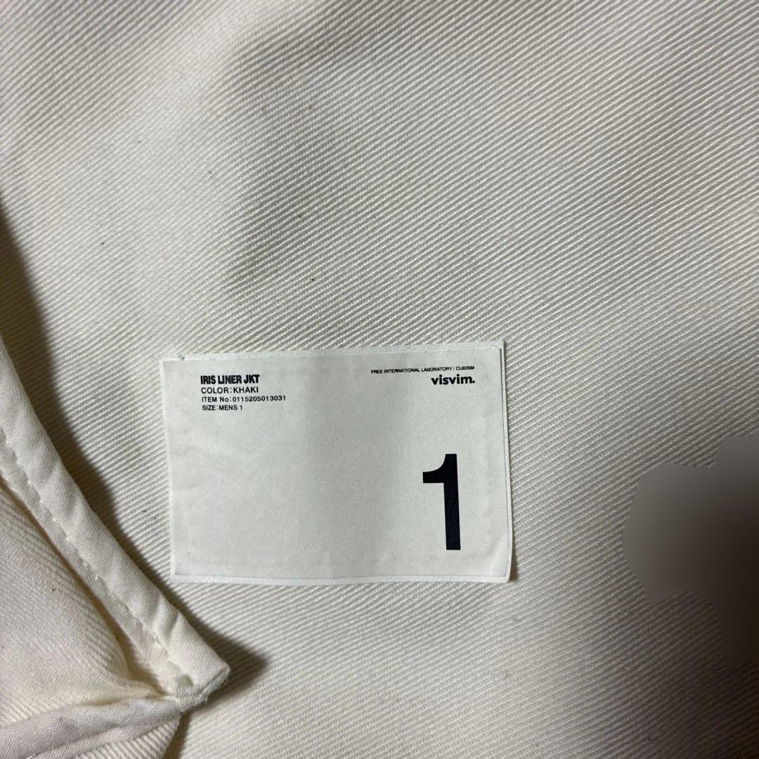 ジャケット・アウター visvim IRIS LINER JKT KHAKI S