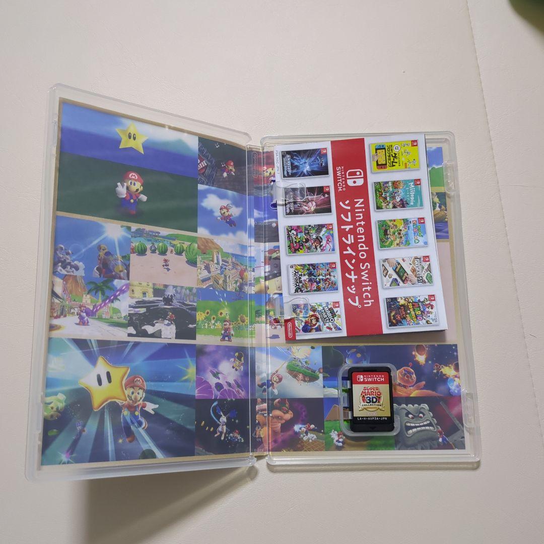 スーパーマリオ 3Dコレクション Nintendo Switch ソフト 任天堂