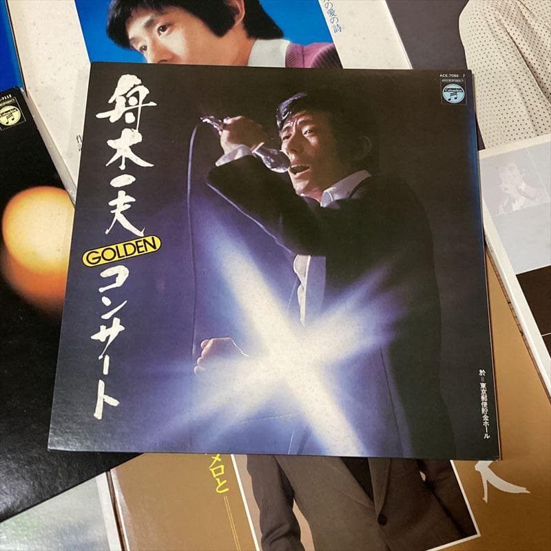 舟木一夫【18枚】RF0708-3　LPレコード　歌謡曲　演歌