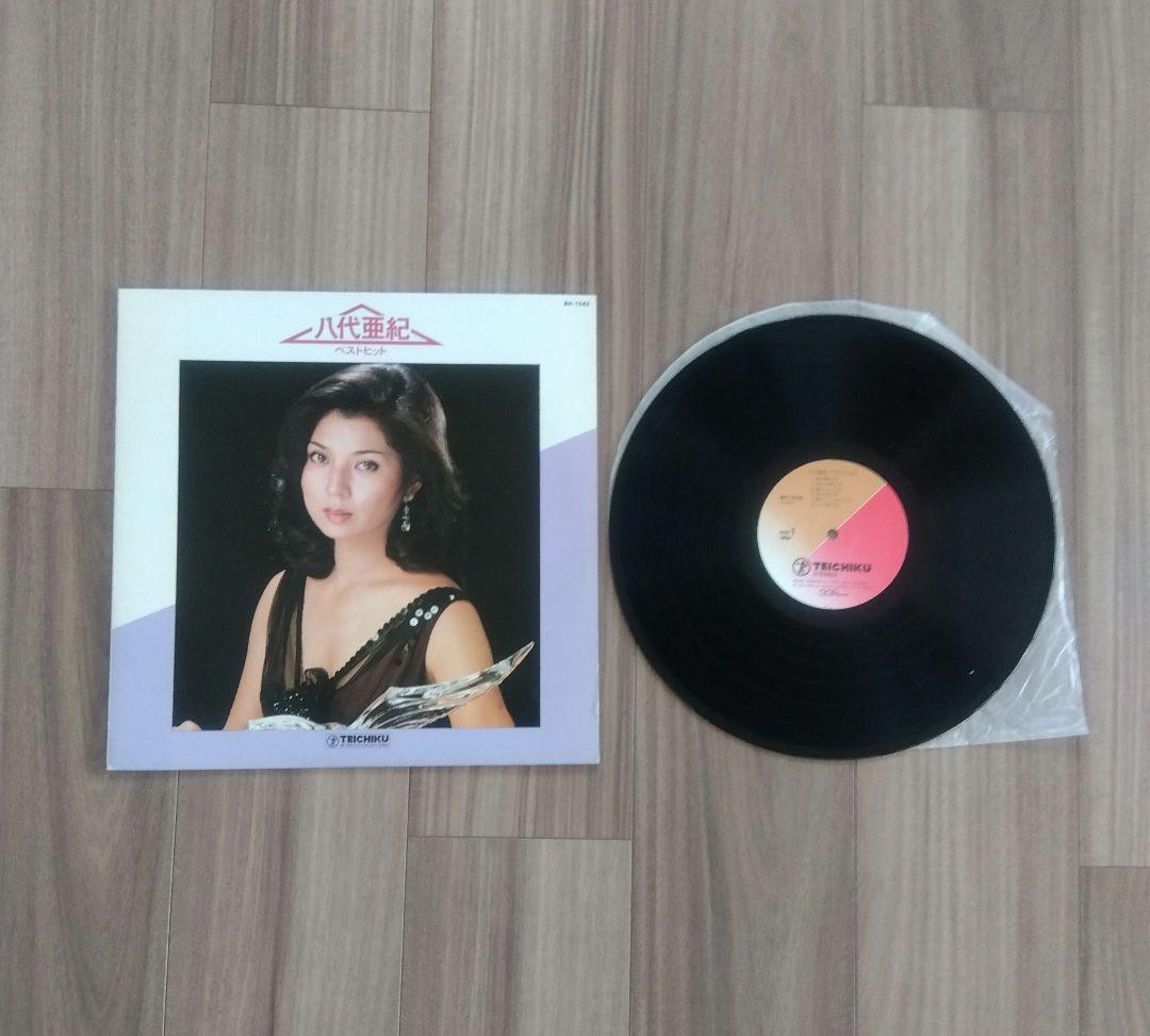 八代亜紀　ベストヒット　レコード　残念ながらヌード写真なし