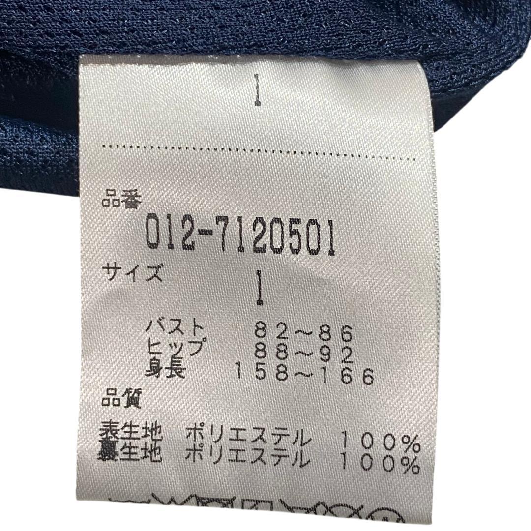 ニューバランス ゴルフ フード付き 裏メッシュ ジャケット 1 ネイビー