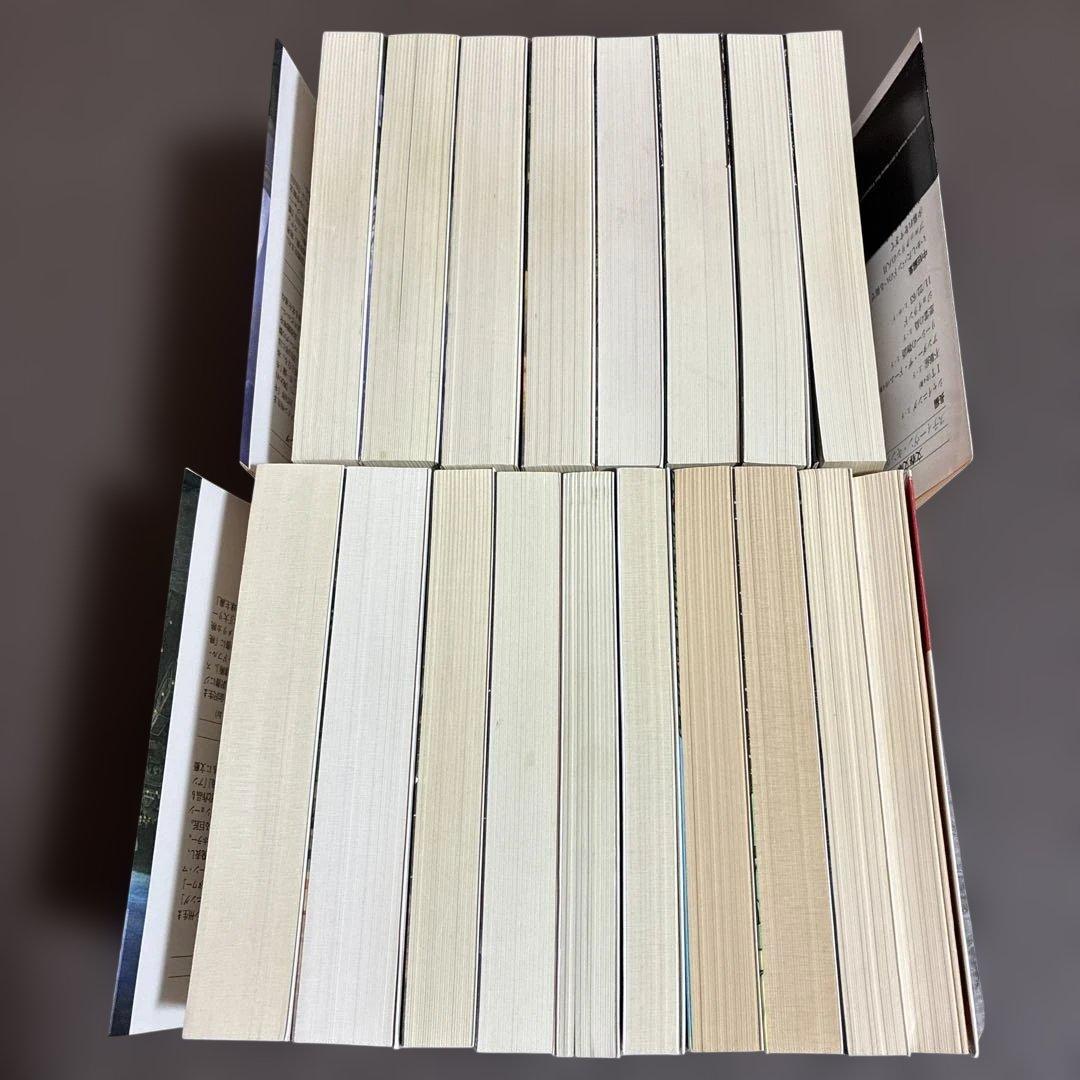 スティーヴン・キング 文庫版　18冊セット