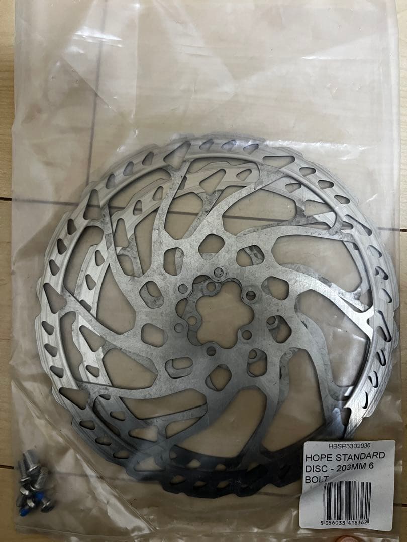 MY24 FORBIDDEN DRUID V2 S2 SIZE + 付属品