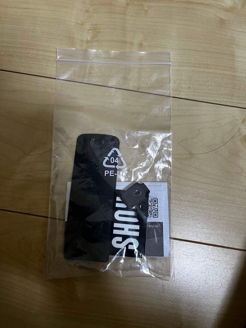 MY24 FORBIDDEN DRUID V2 S2 SIZE + 付属品