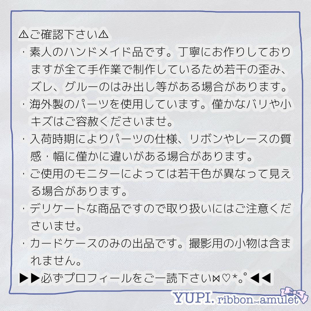 ゆけさま