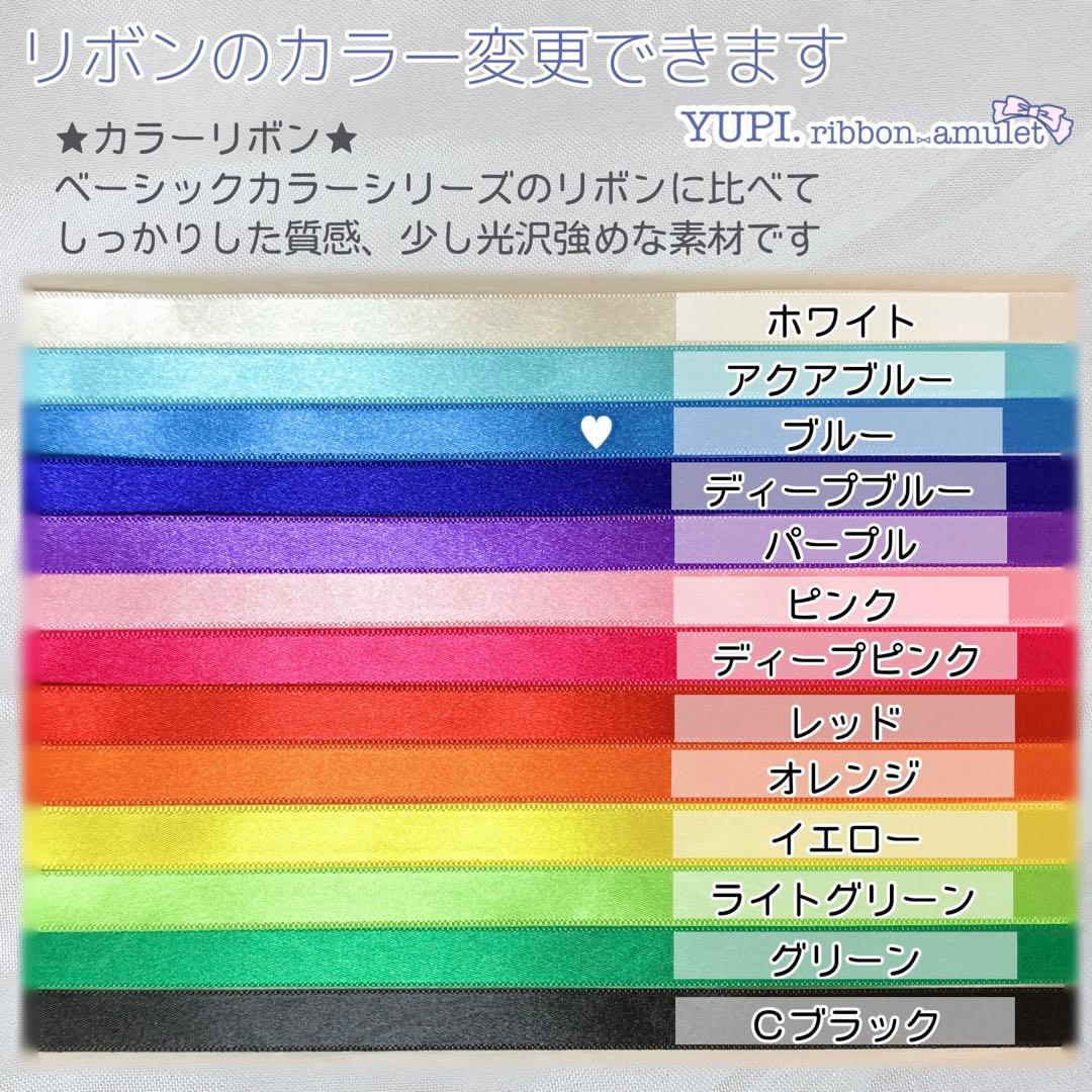 ゆけさま