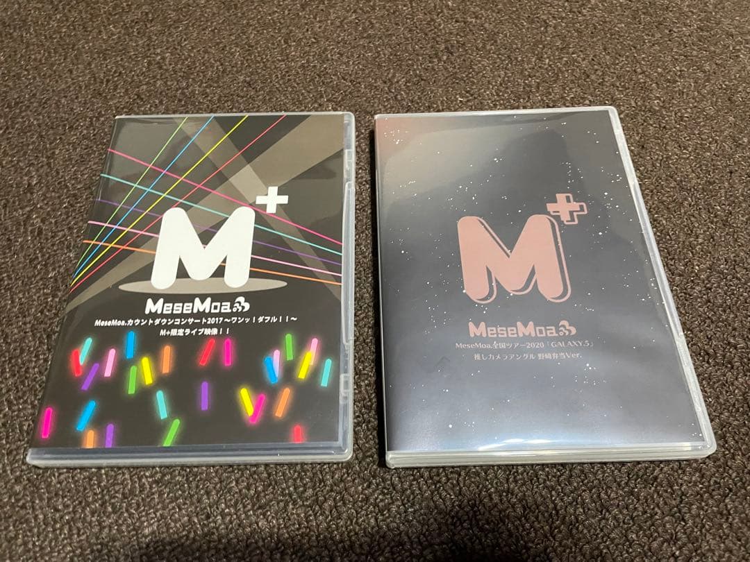 MeseMoa. FC M＋ 特典DVD