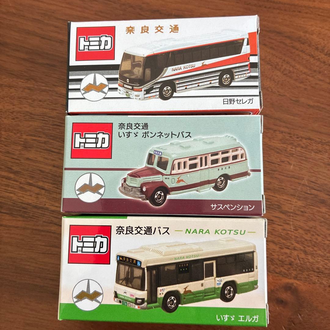 奈良交通　限定トミカ　3台セット