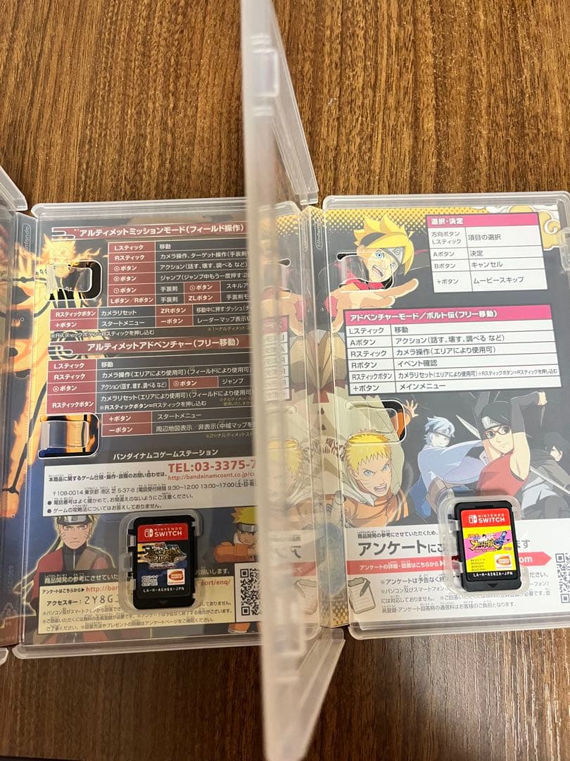 NARUTO 疾風伝 ナルティメットストーム Switch 2作セット