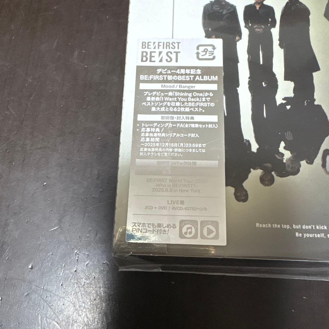 BE:FIRST BEST ALBUM CD+DVDセット初回盤未開封