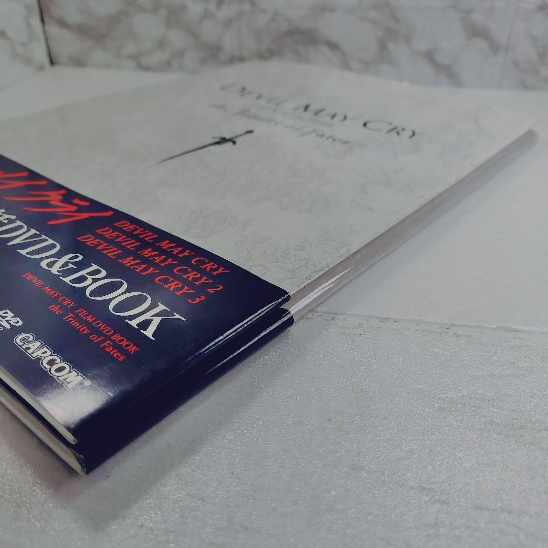 デビルメイクライfilm DVD book : the trinity of …