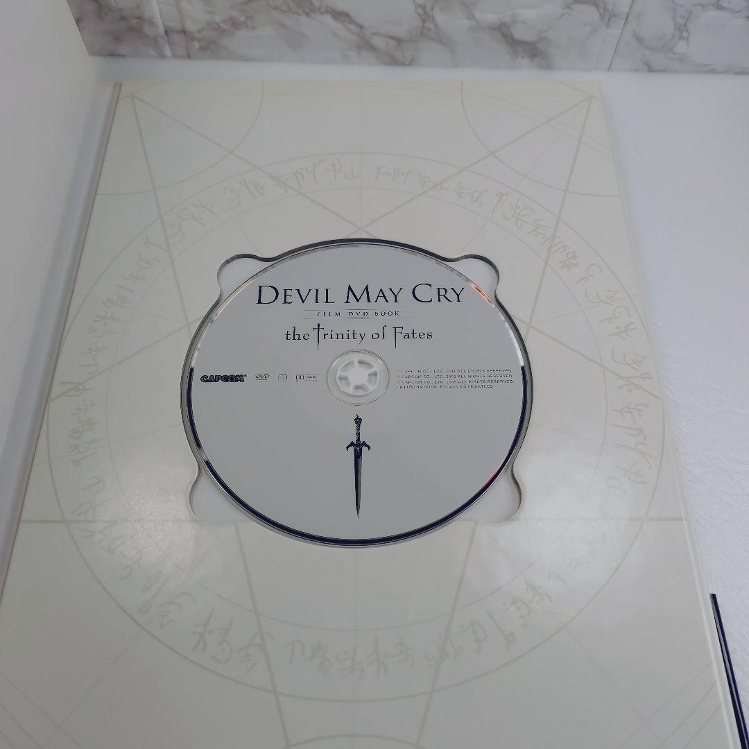 デビルメイクライfilm DVD book : the trinity of …