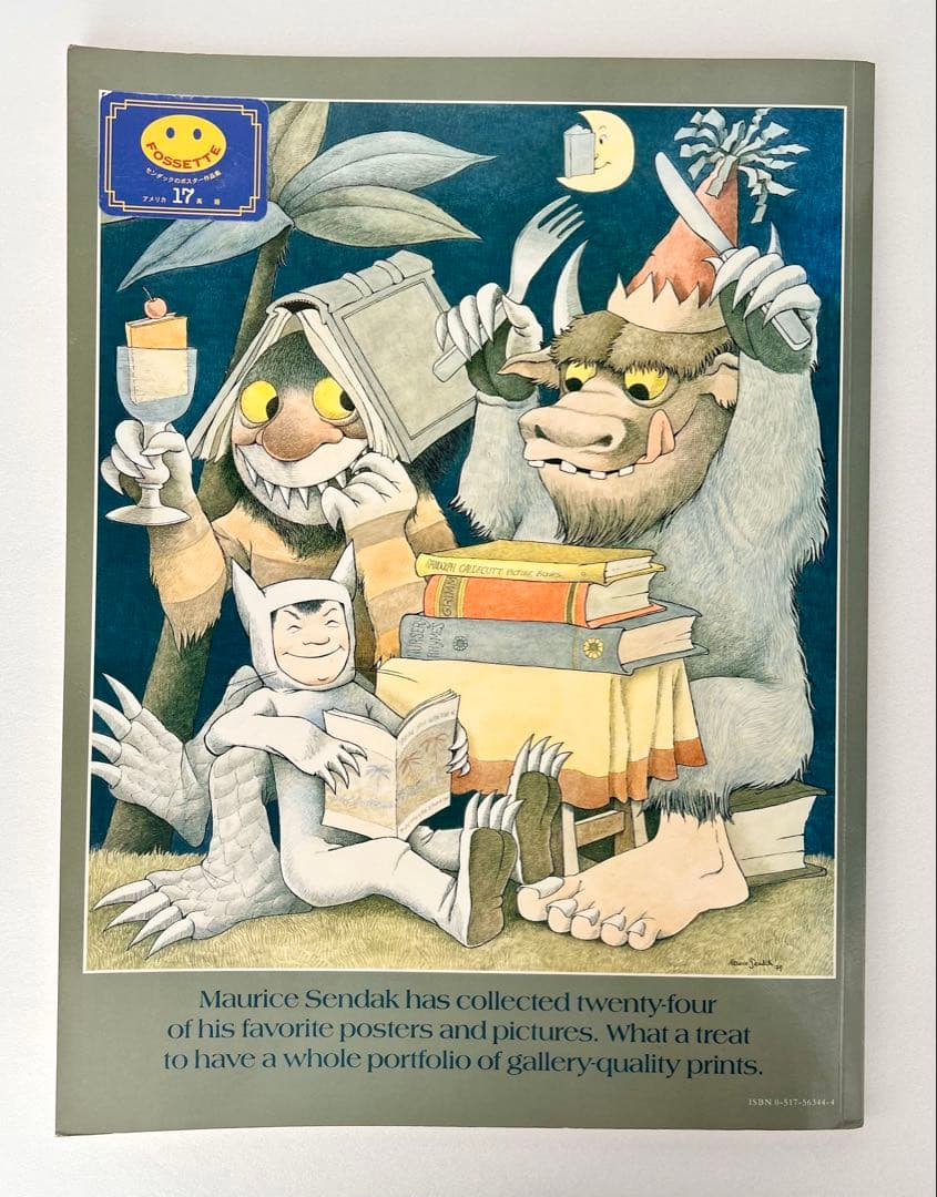 【希少】Posters By Maurice Sendak 大判ポスターアート集