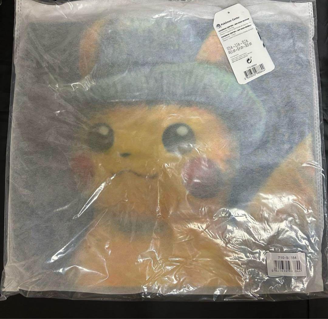 【海外限定 新品未使用】ゴッホ ピカチュウ トートバック