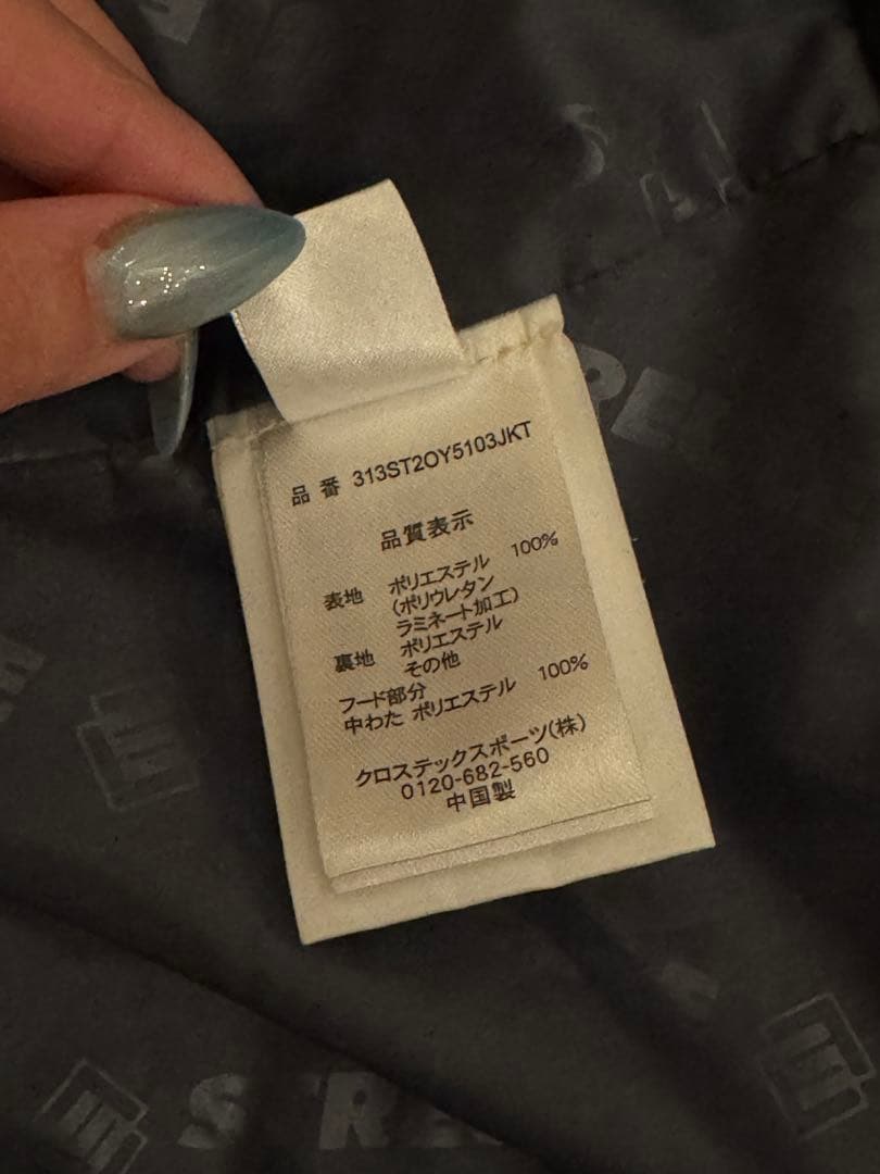 【総額4万】シュトロイレ スノボ　スキーウェア 上下セット　ARBNグローブ付き