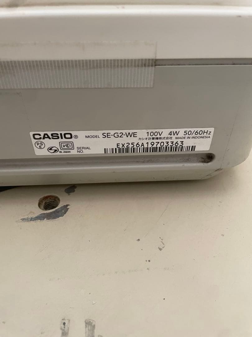 訳あり！通電確認済み CASIO 電子レジスター SE-G2