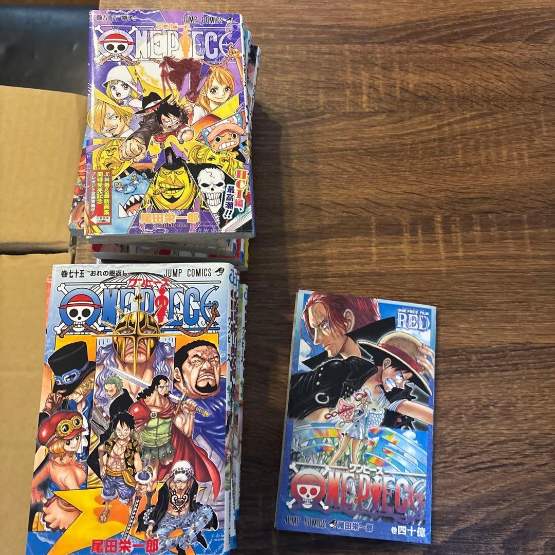 ワンピース1-71.75-79.84-91