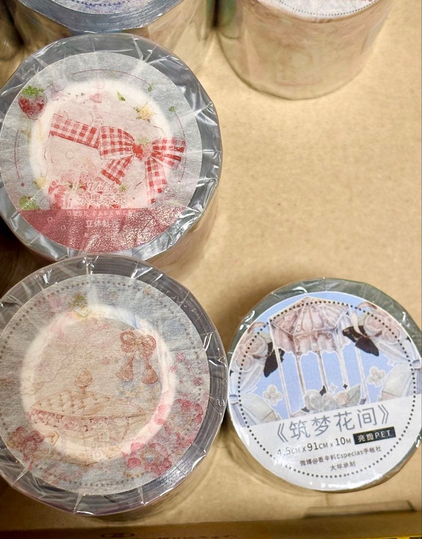 【6】✨️新品11本✨️ 海外マスキングテープ まとめ売り 装飾 海外マステ