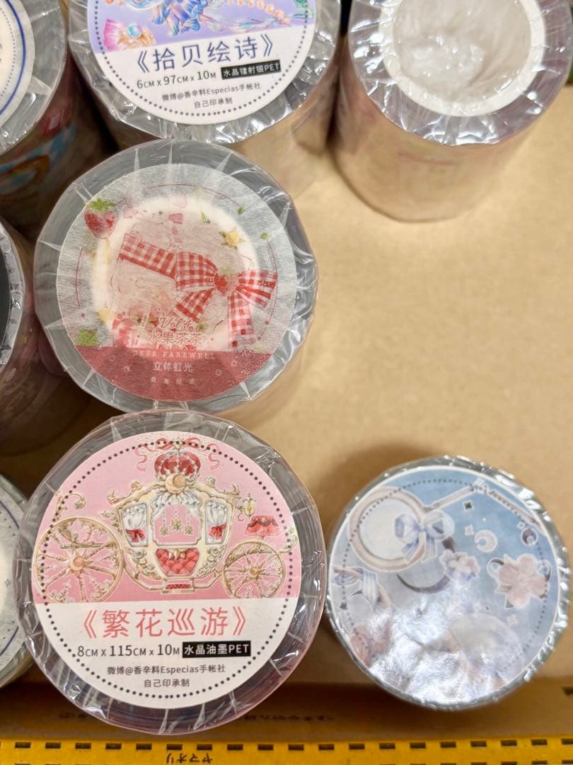【6】✨️新品11本✨️ 海外マスキングテープ まとめ売り 装飾 海外マステ
