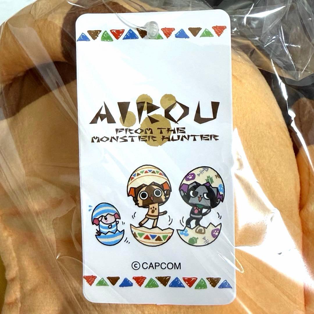 希少　モンスターハンター アイルー メラルー ぬいぐるみ ティッシュケース　2種