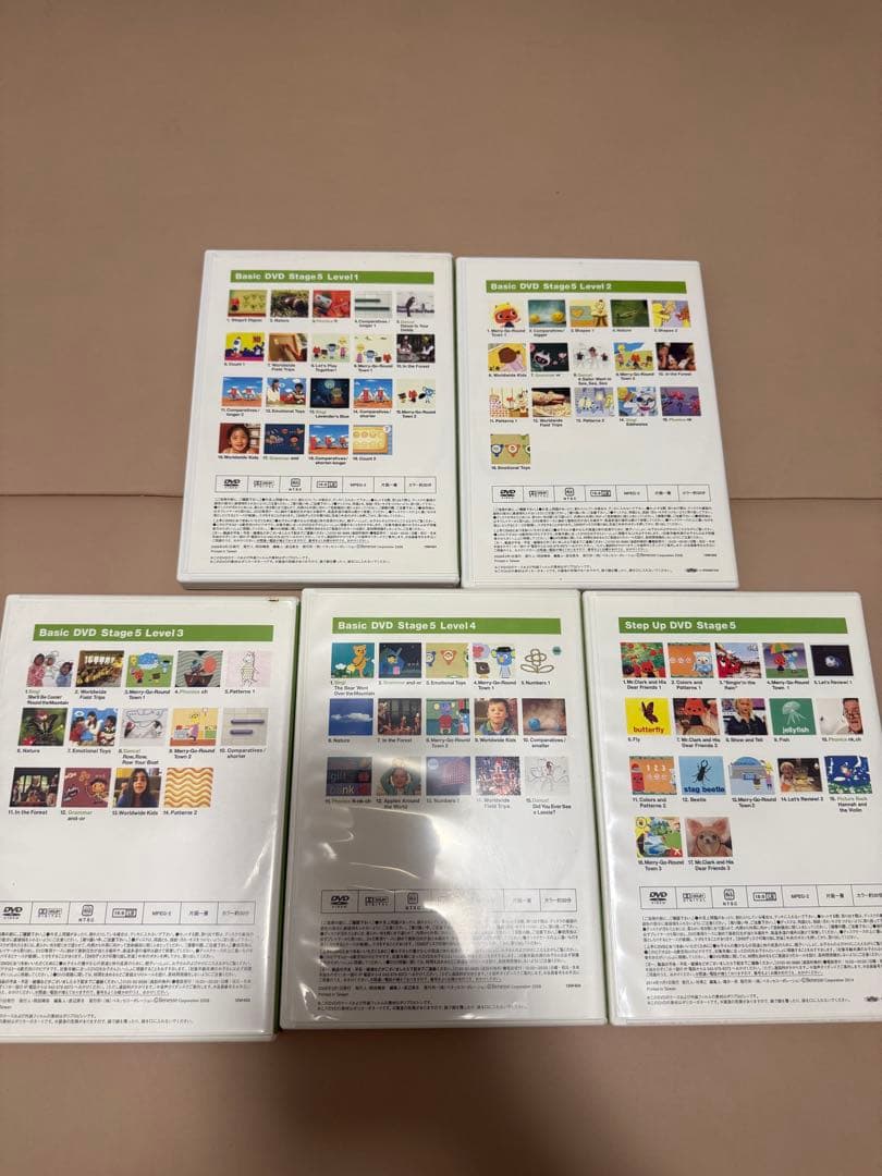 world wide kids DVD 全巻セット
