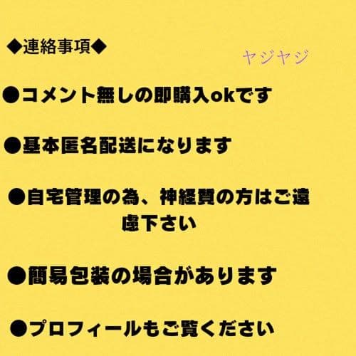 【ほぼ帯付き】星降る王国のニナ 1〜16 既刊全巻セット