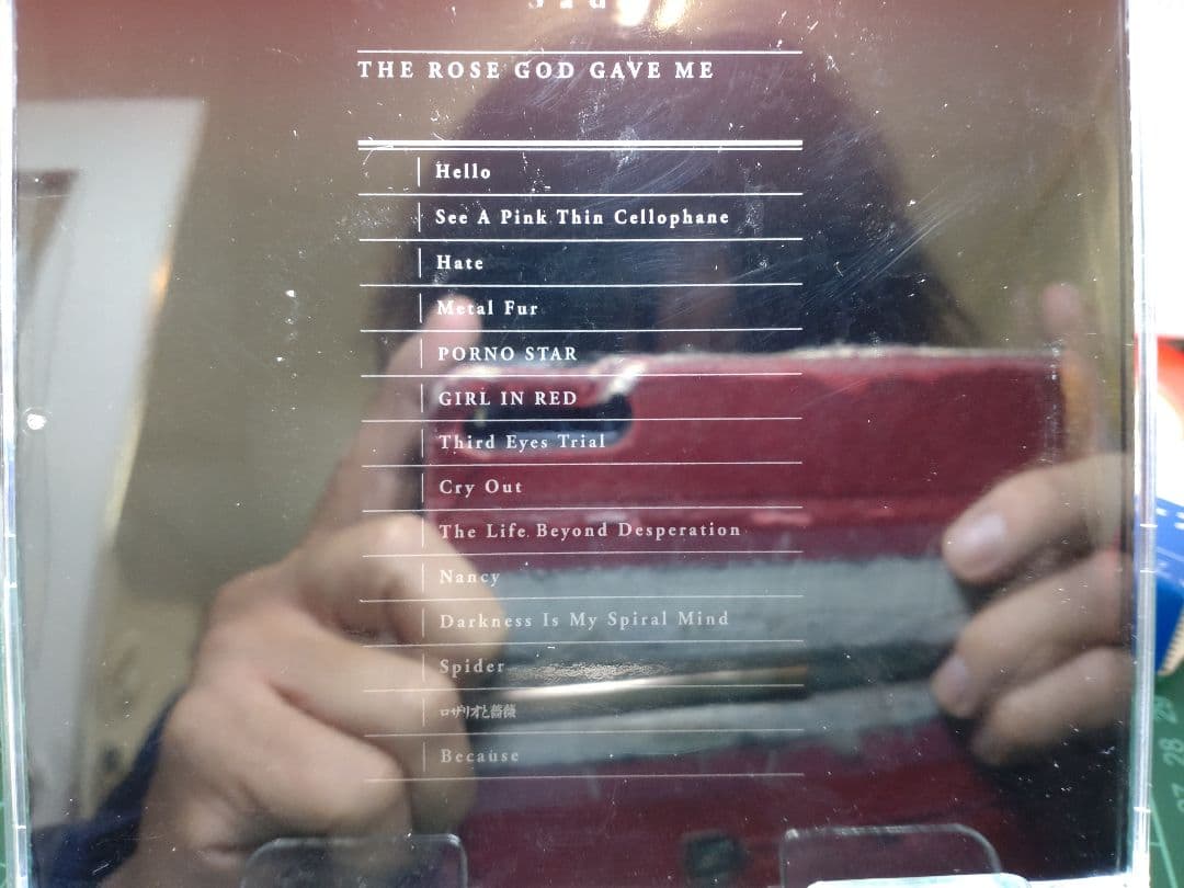 Sads Rare BOX リクープ （CD×3枚+DVD×3枚 6枚組）