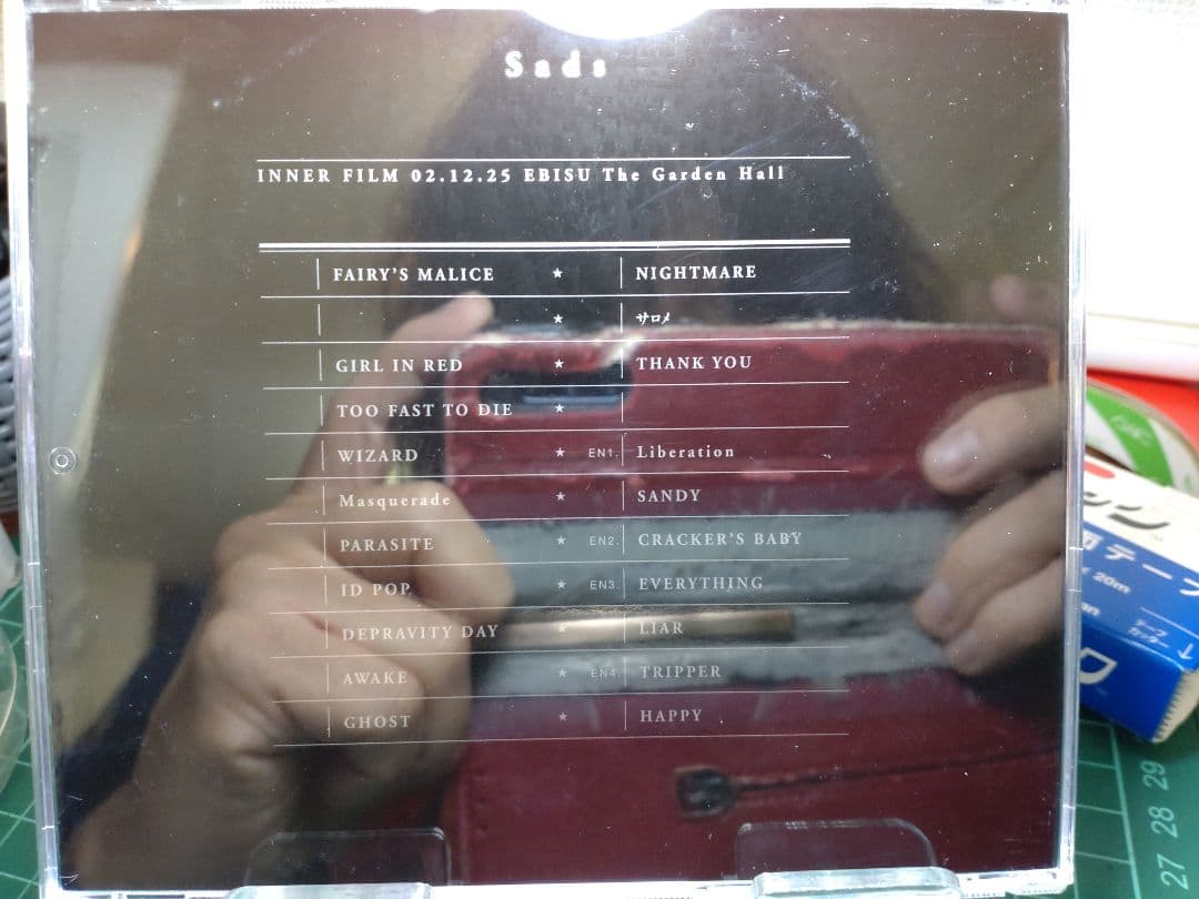 Sads Rare BOX リクープ （CD×3枚+DVD×3枚 6枚組）